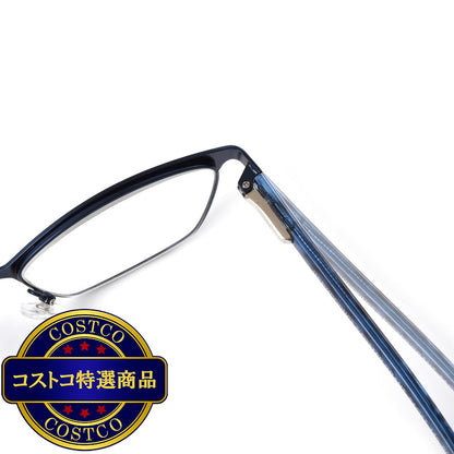 (コストコ) Design Optics® by Foster Grant "ADDIE" リーディンググラス 2.50 3着セット