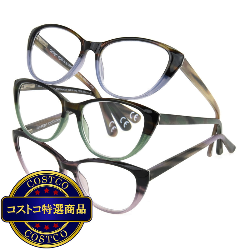 (コストコ) Design Optics® by Foster Grant "LAYNA" リーディンググラス 1.75 3着セット