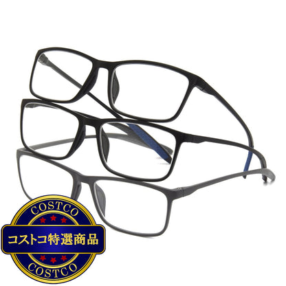 (コストコ) Design Optics® by Foster Grant "DAX" リーディンググラス 3.00 3着セット