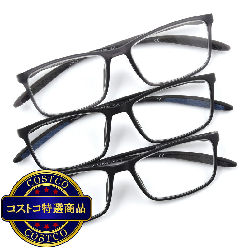 (コストコ) Design Optics® by Foster Grant "DAX" リーディンググラス 3.00 3着セット