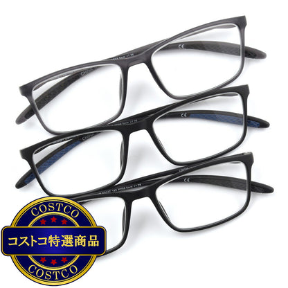 (コストコ) Design Optics® by Foster Grant "DAX" リーディンググラス 3.00 3着セット