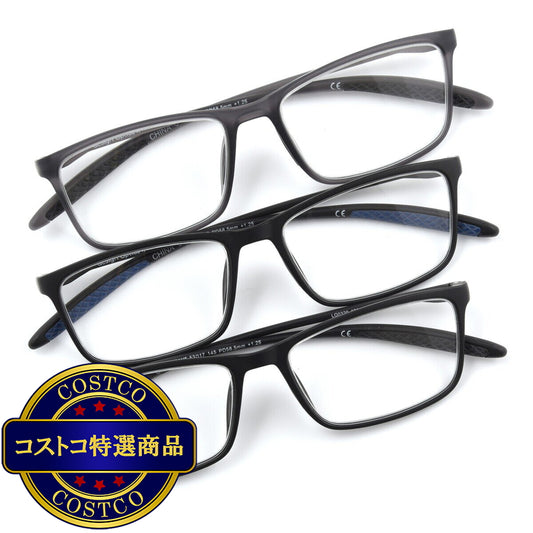 (コストコ) Design Optics® by Foster Grant "DAX" リーディンググラス 3.00 3着セット