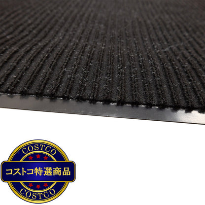 (コストコ) コーハニホーム ユーティリティランナーマット エントランスマット 90 x 240cm