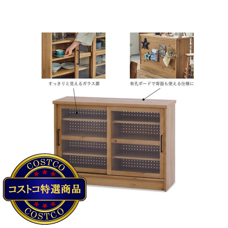 (コストコ) 関家具 nora. キャビネット エルメ 120幅