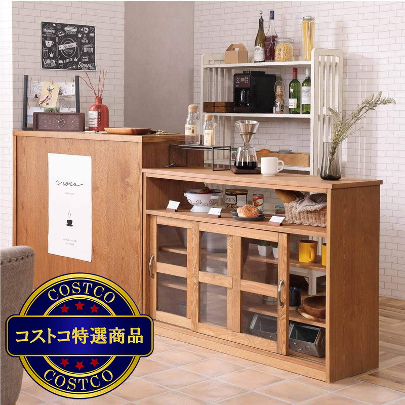 (コストコ) 関家具 nora. キャビネット ハラン
