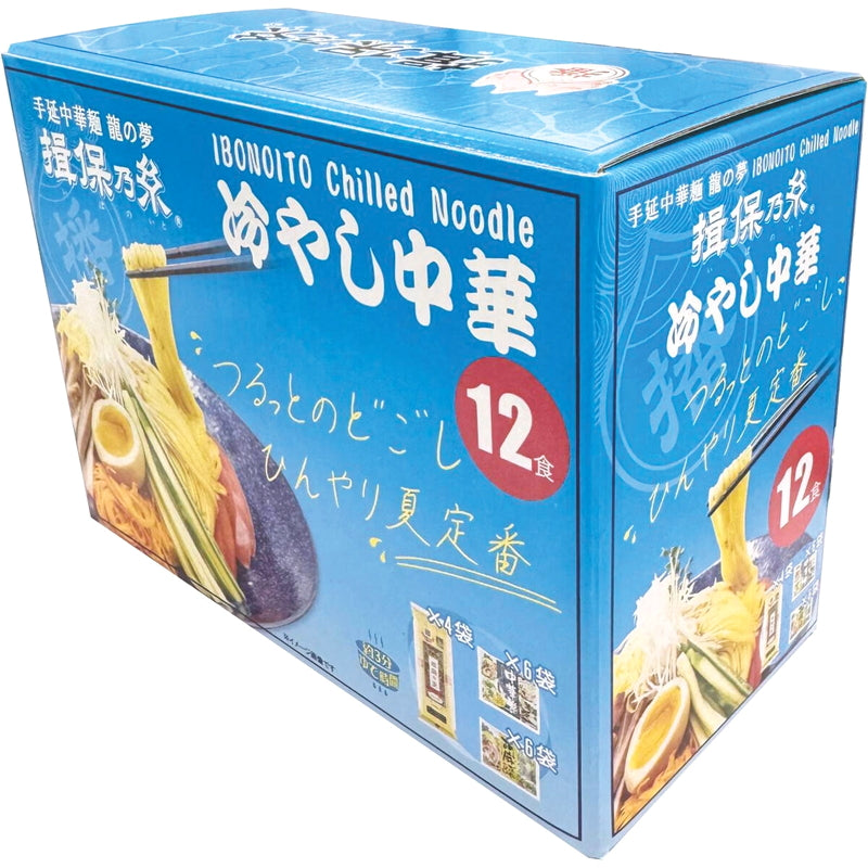 (コストコ) 揖保乃糸 冷やし中華セット 12食セット