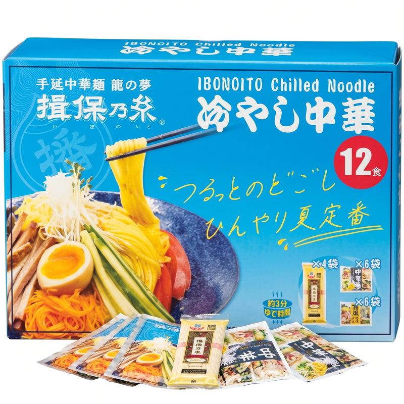 (コストコ) 揖保乃糸 冷やし中華セット 12食セット