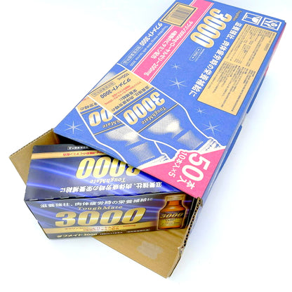 (コストコ) タフメイト 3000 100ml x 50本