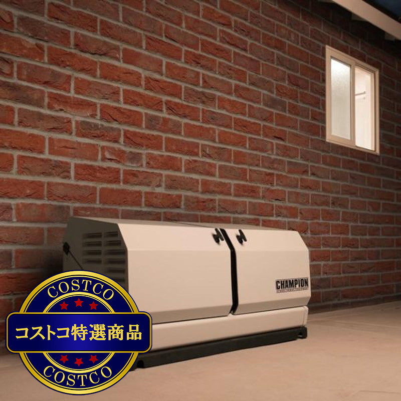 (コストコ) チャンピオン 常用/非常用ガス発電機  60Hz / 50Hz   単相  最大出力8.5kW