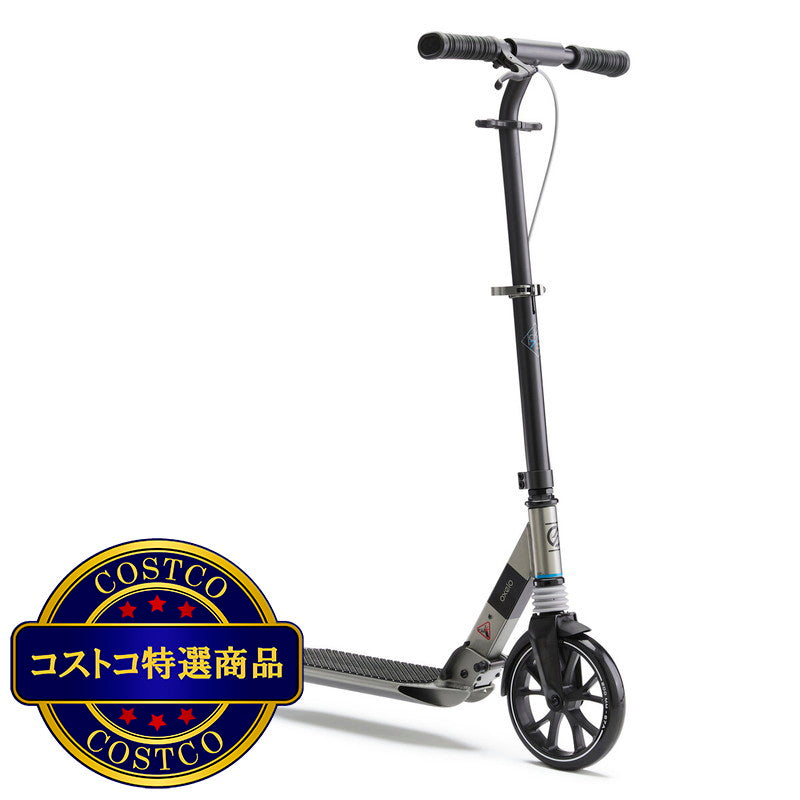 (コストコ) デカトロン オクセロ アーバン スポーツ キックスケーター 大人用 Town 7 XL