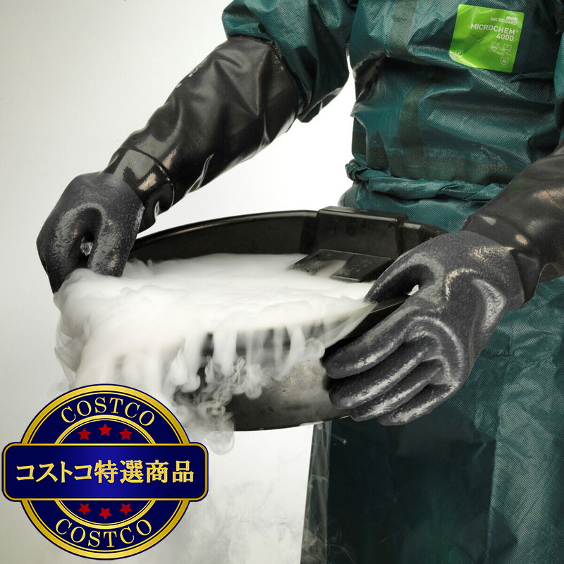 (コストコ) アンセル　耐熱手袋 アルファテック LLサイズ