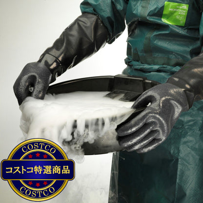 (コストコ) アンセル　耐熱手袋 アルファテック LLサイズ