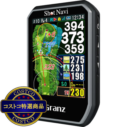 (コストコ) ショットナビ グランツ GPS ゴルフナビ ハンディタイプ ブラック