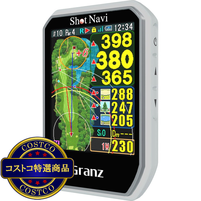 (コストコ) ショットナビ グランツ GPS ゴルフナビ ハンディタイプ ホワイト