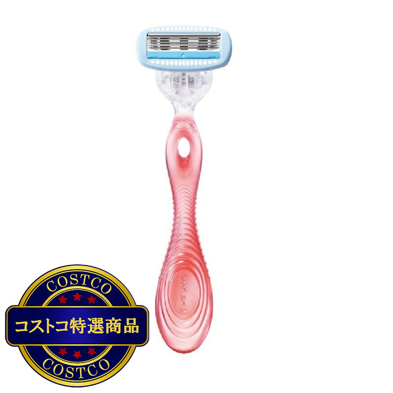 (コストコ) Schick(シック) ハイドロシルク クラブパック 本体刃付 + 替刃8個