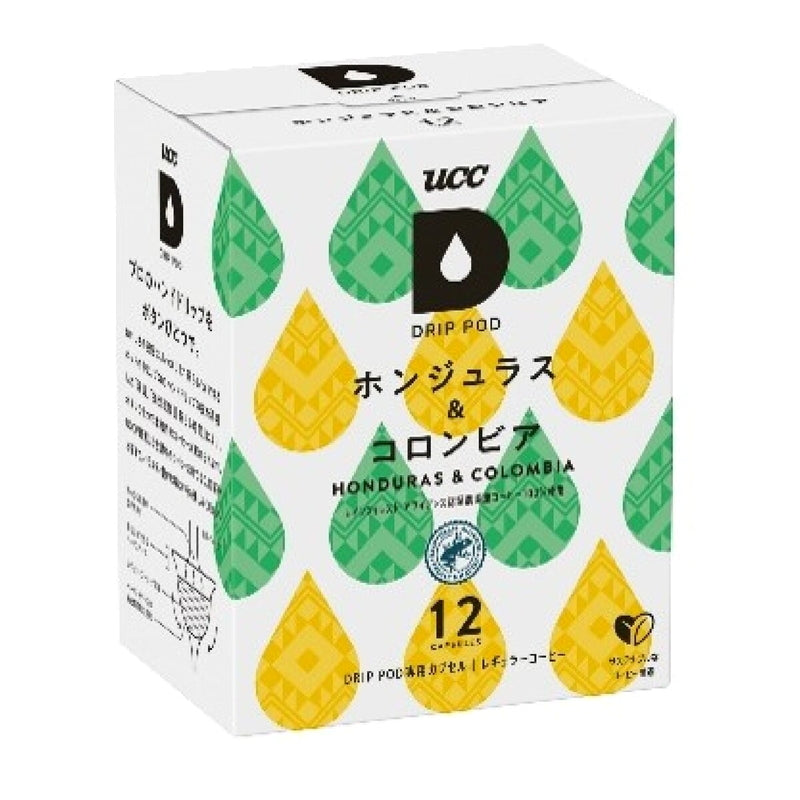 (コストコ) UCC DRIP POD UCC ホンジュラス&コロンビア 12カプセル入