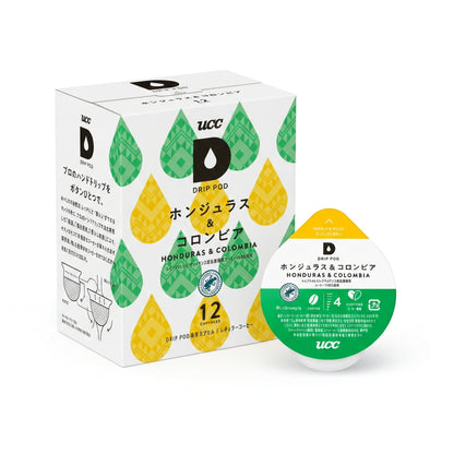 (コストコ) UCC DRIP POD UCC ホンジュラス&コロンビア 12カプセル入
