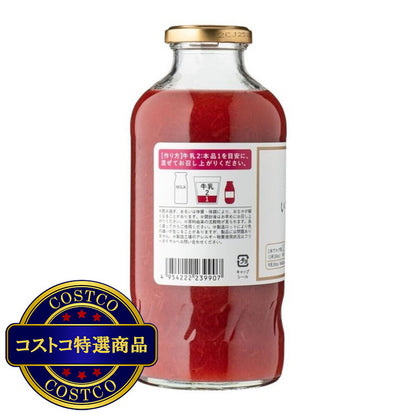 (コストコ) KUZEFUKU&SONS いちごミルクの素 575ml