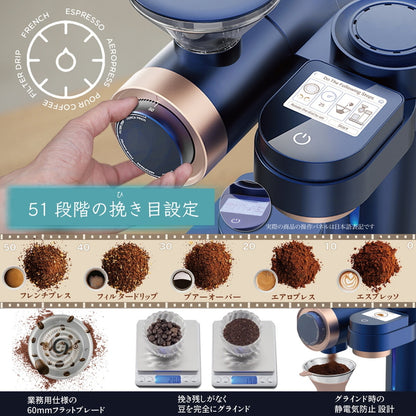 (コストコ) GEVI 1台4役 スマート コーヒーメーカー ブルー