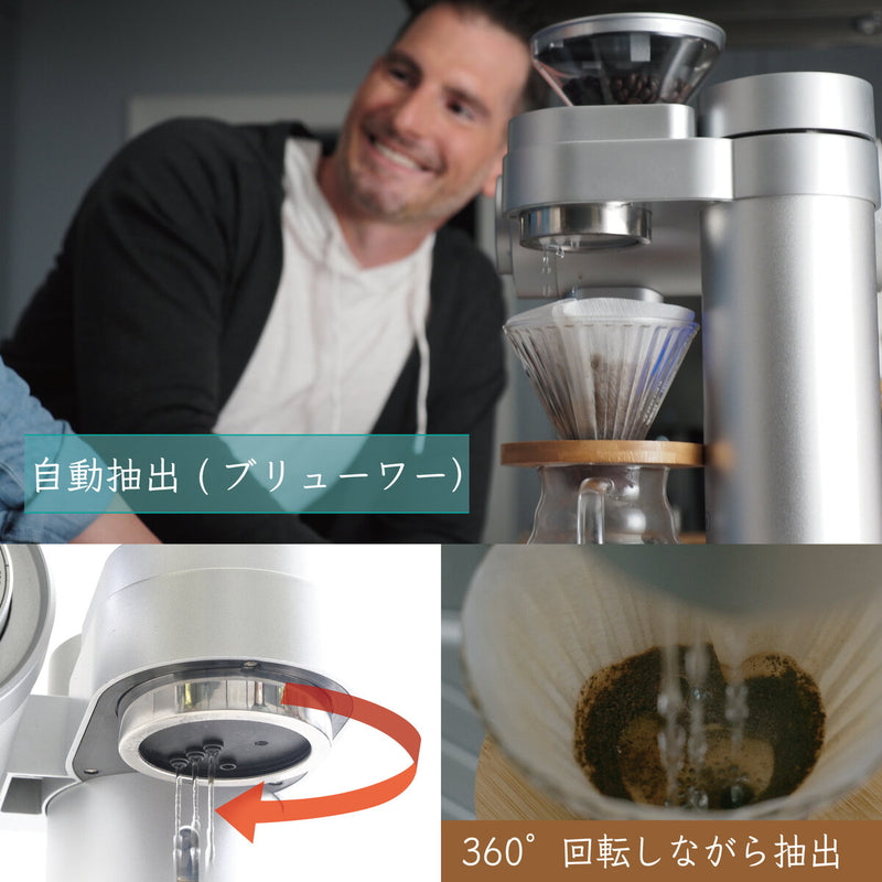(コストコ) GEVI 1台4役 スマート コーヒーメーカー ブルー