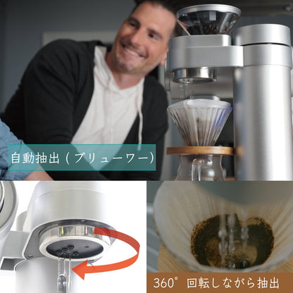 (コストコ) GEVI 1台4役 スマート コーヒーメーカー ブルー