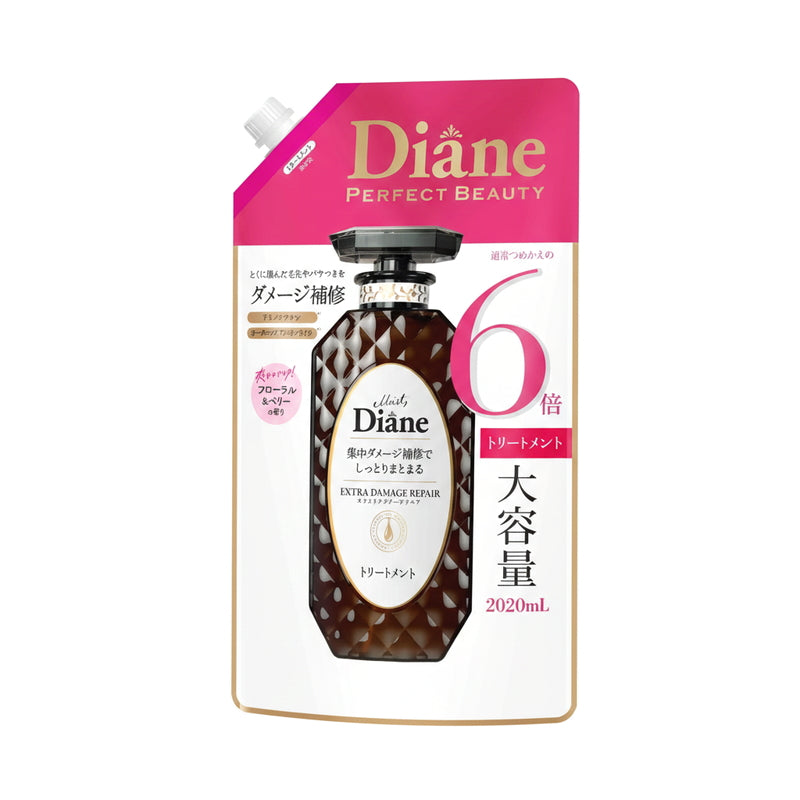 (コストコ) ダイアン エクストラダメージリペア トリートメント 詰替 2020ml