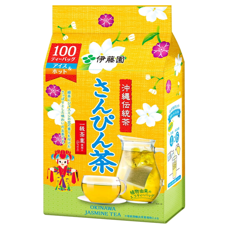 (コストコ) さんぴん茶ティーバッグ 100バッグ