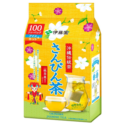 (コストコ) さんぴん茶ティーバッグ 100バッグ
