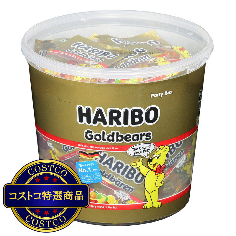 (コストコ) ハリボー ゴールドベアー ドラム 1000g