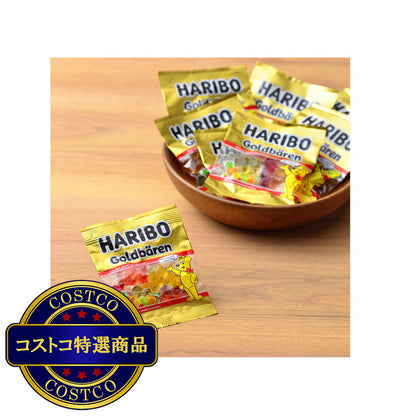 (コストコ) ハリボー ゴールドベアー ドラム 1000g