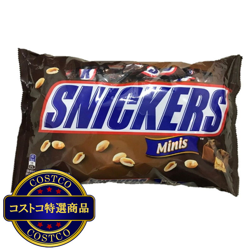 (コストコ) マース スニッカーズ ミニチュア 1020g
