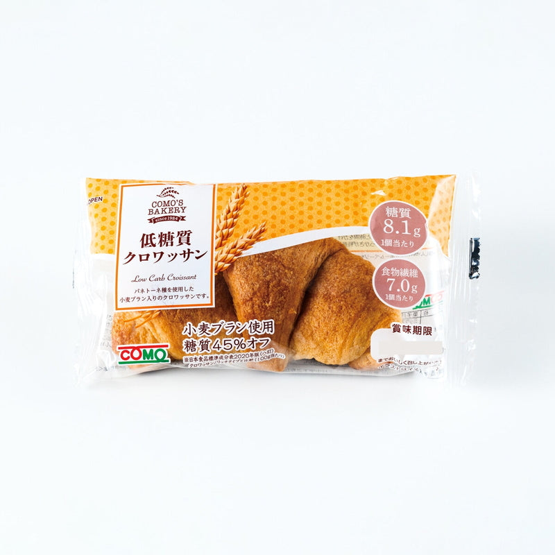 (コストコ) 低糖質クロワッサン12個入り