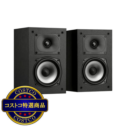 (コストコ) ポーク ハイレゾ 5.1ch ホームシアターシステム