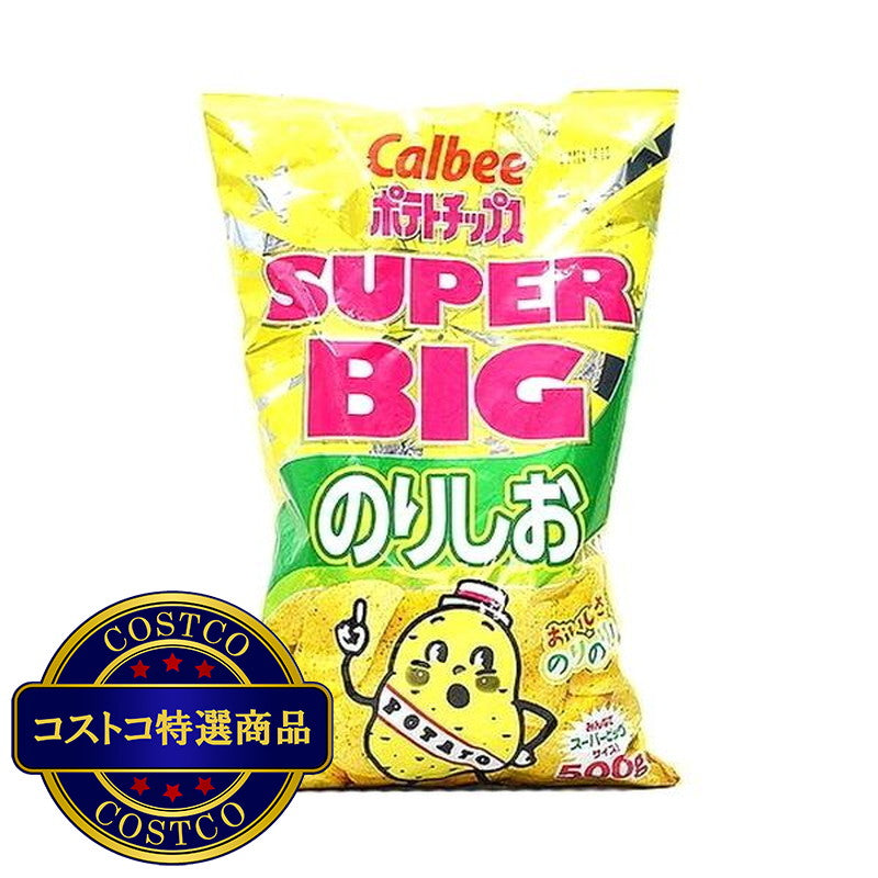 (コストコ) カルビー ポテトチップス のり塩味 472g