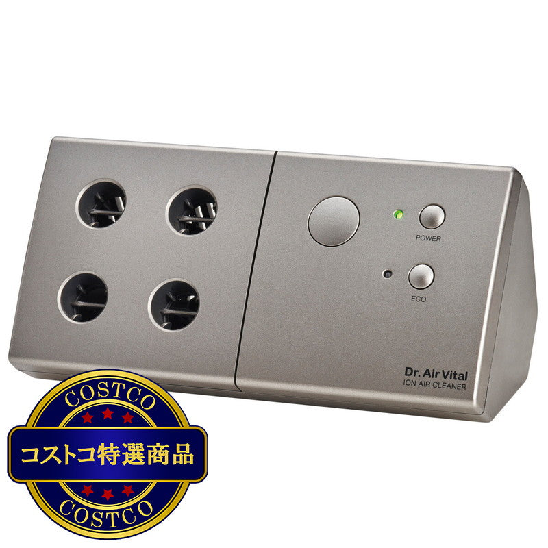 (コストコ) トリニティエナジー 空間除菌空気清浄機 DAV-401