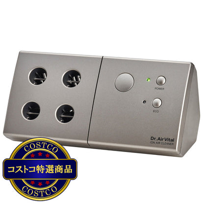 (コストコ) トリニティエナジー 空間除菌空気清浄機 DAV-401