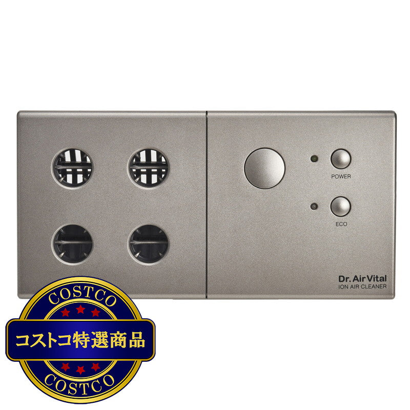 (コストコ) トリニティエナジー 空間除菌空気清浄機 DAV-401