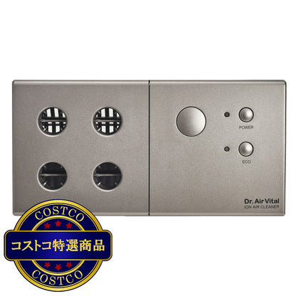 (コストコ) トリニティエナジー 空間除菌空気清浄機 DAV-401