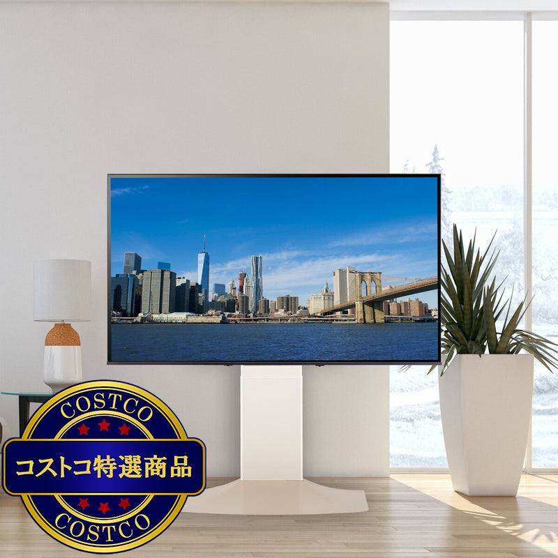 (コストコ) 朝日木材加工 壁寄せテレビスタンド WS-F820-WN ホワイト&ナチュラル