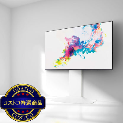 (コストコ) 朝日木材加工 壁寄せテレビスタンド WS-F820-WW ホワイト&ホワイト