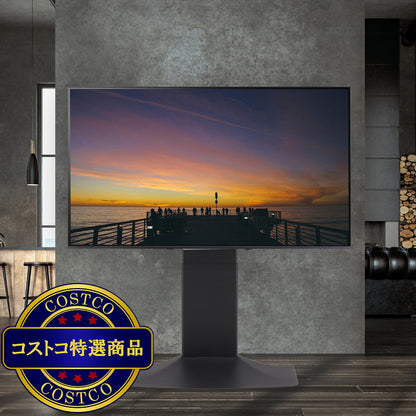 (コストコ) 朝日木材加工 壁寄せテレビスタンド WS-F820-BB ブラック&ブラック