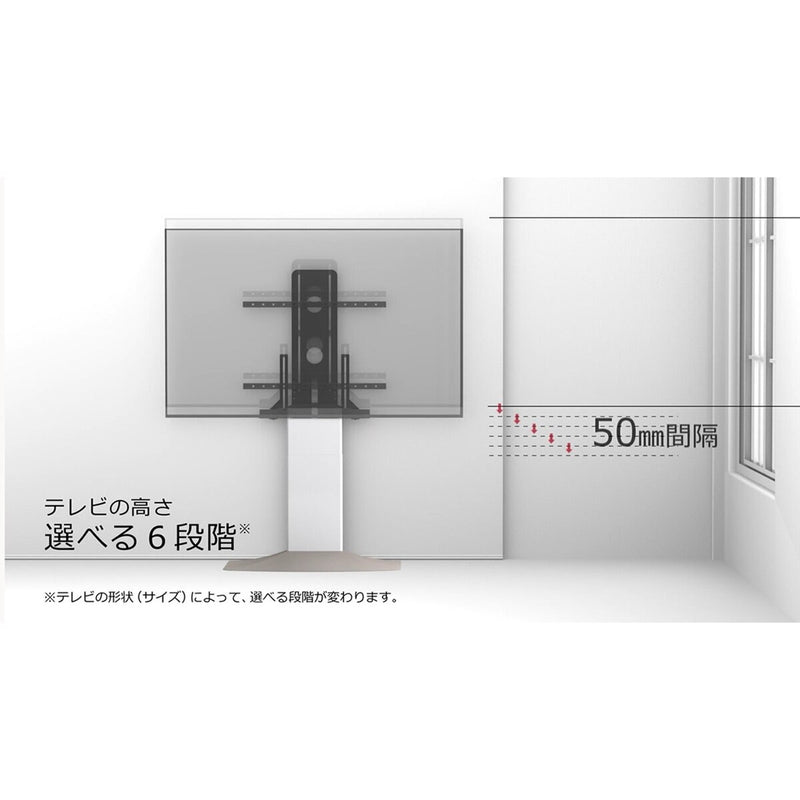 (コストコ) 朝日木材加工 壁寄せテレビスタンド WS-F820-BB ブラック&ブラック