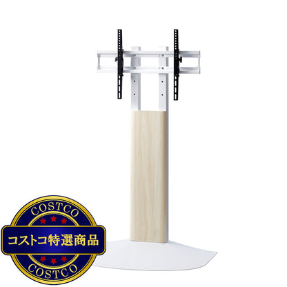 (コストコ) 朝日木材加工 テレビスタンド WS-B840-NA ナチュラル木目&ホワイト