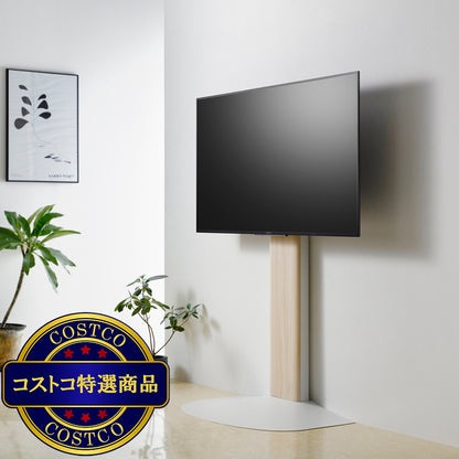 (コストコ) 朝日木材加工 テレビスタンド WS-B840-NA ナチュラル木目&ホワイト
