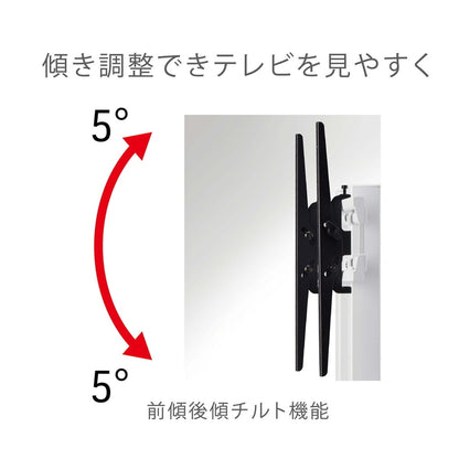 (コストコ) 朝日木材加工 テレビスタンド WS-B840-NA ナチュラル木目&ホワイト