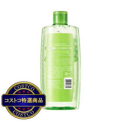 (コストコ) ネイチャーリパブリック マイルド&モイスチャーアロエジェル 310ml x3