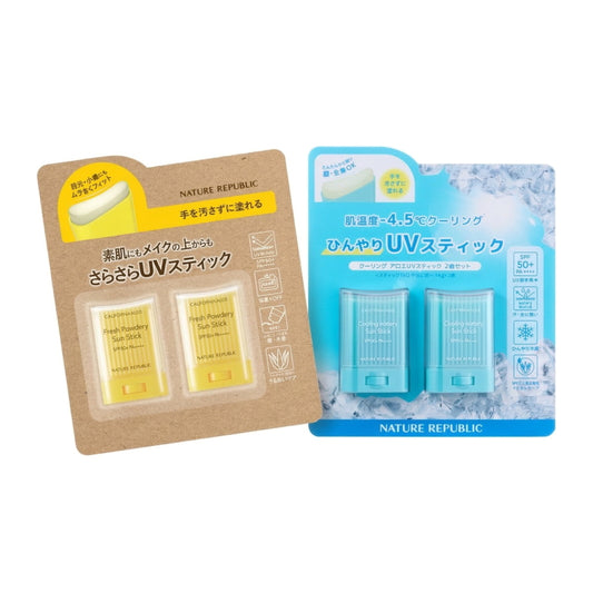 (コストコ) ネイチャーリパブリック パウダリーUVアロエスティック 24g x 2