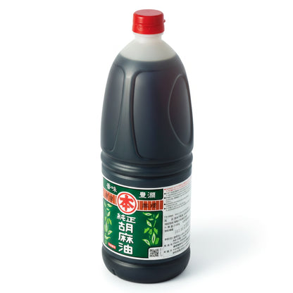 (コストコ) 純正胡麻油 1650g