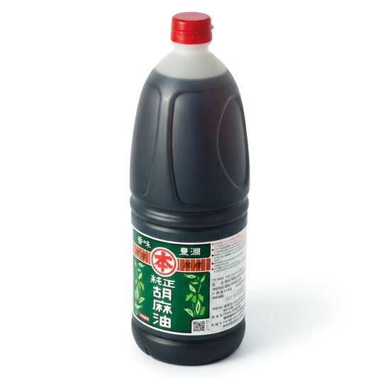 (コストコ) 純正胡麻油 1650g