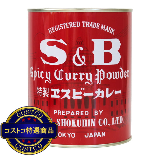 (コストコ) エスビー カレー粉 400g